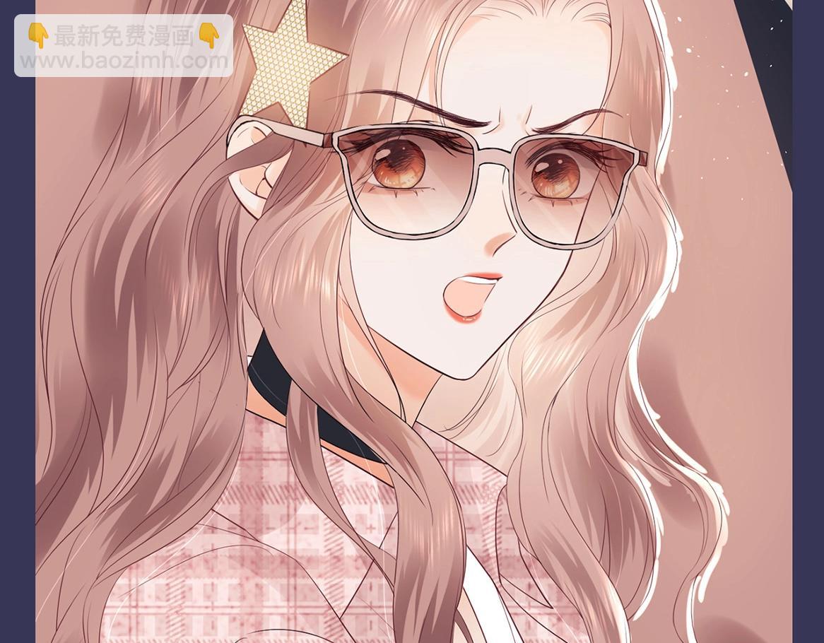 第9期 追星乔VS明星乔！你pick哪一个？(1/2)-第21话