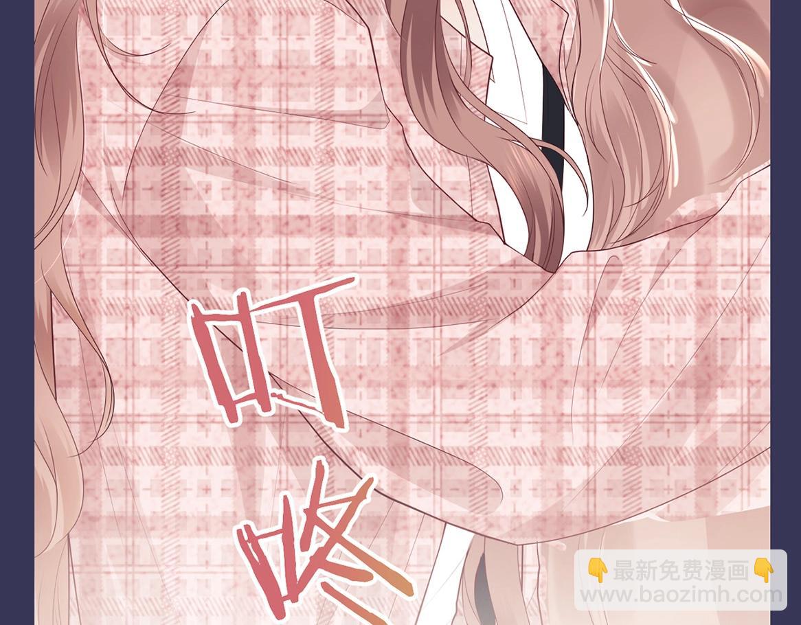 第9期 追星乔VS明星乔！你pick哪一个？(1/2)-第21话