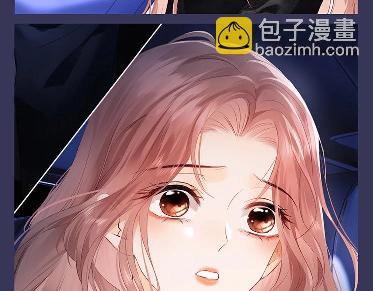 第9期 追星乔VS明星乔！你pick哪一个？(1/2)-第21话