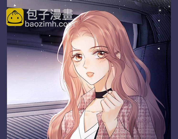 第9期 追星乔VS明星乔！你pick哪一个？(1/2)-第21话