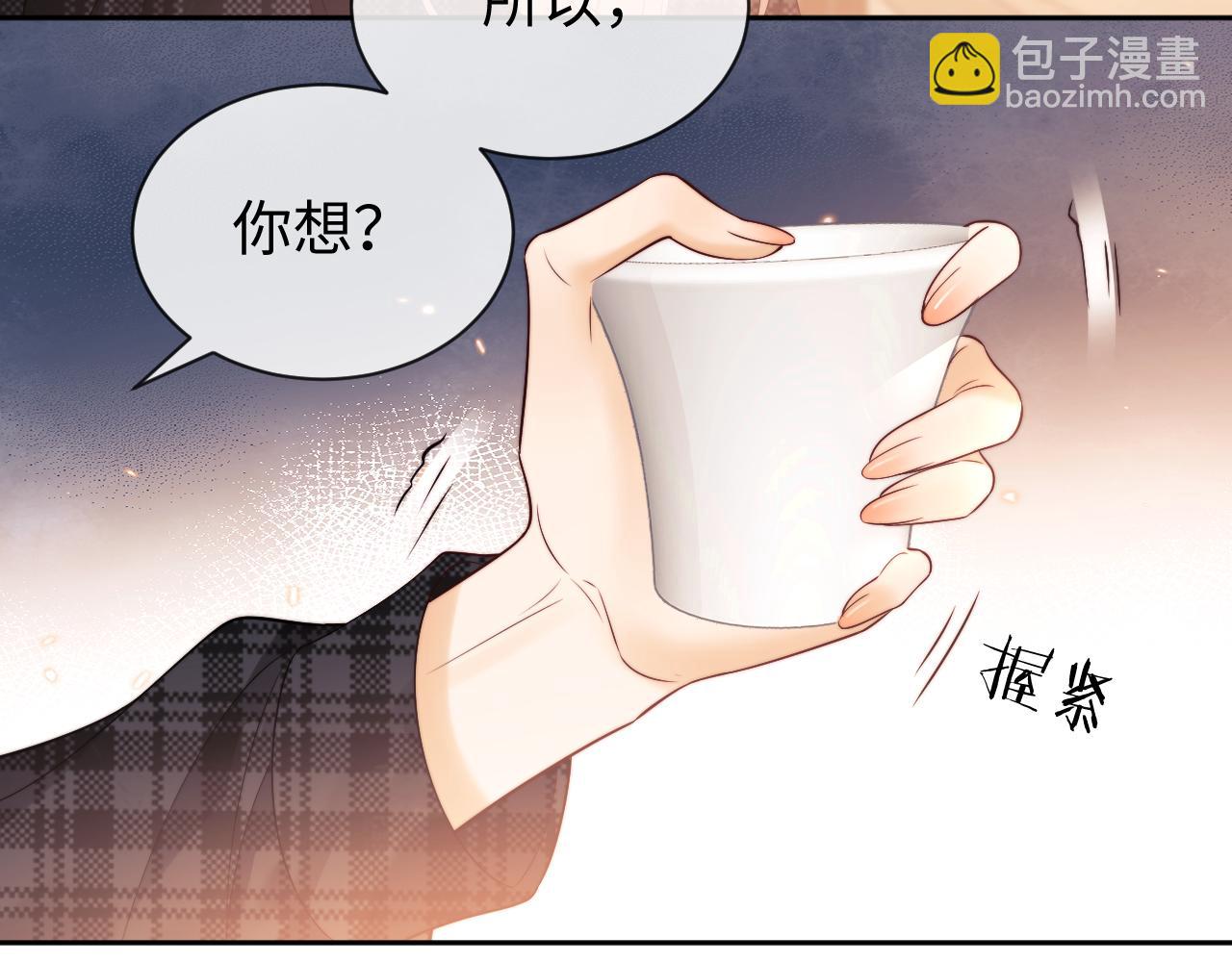 第13话 正式反击(1/3)-第25话