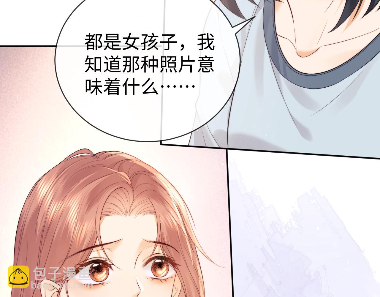 第13话 正式反击(1/3)-第25话