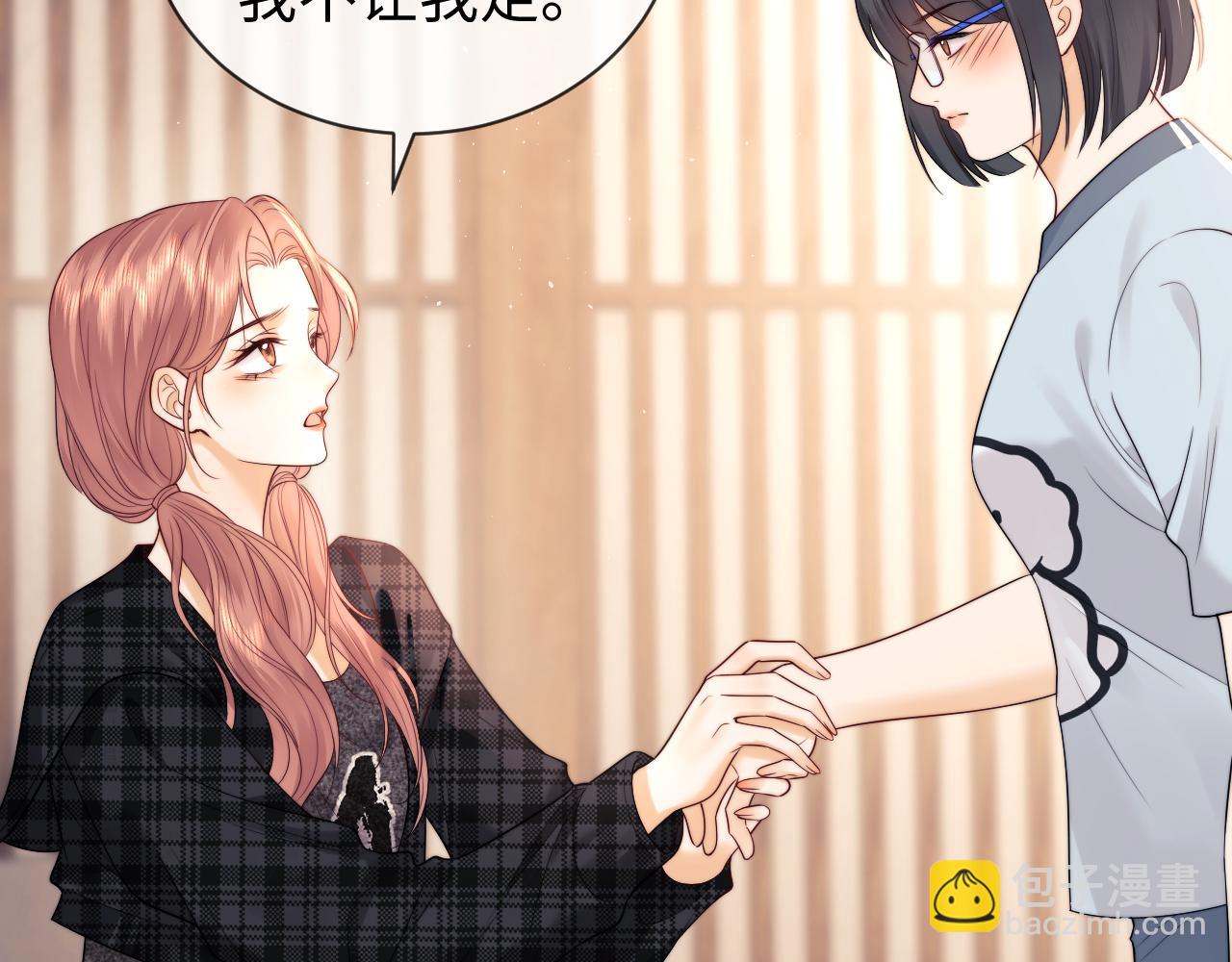 第13话 正式反击(1/3)-第25话