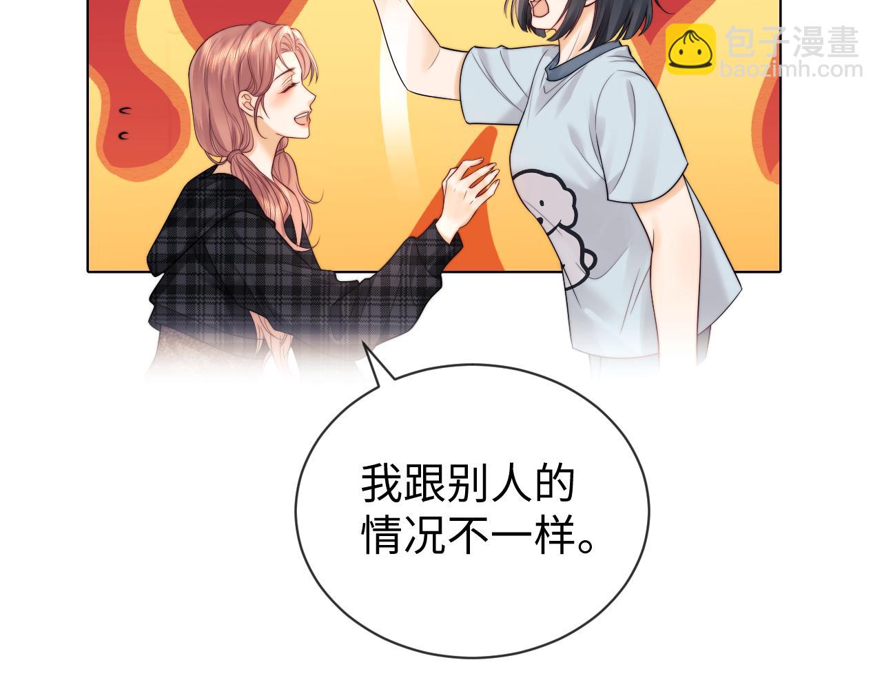 第13话 正式反击(1/3)-第25话