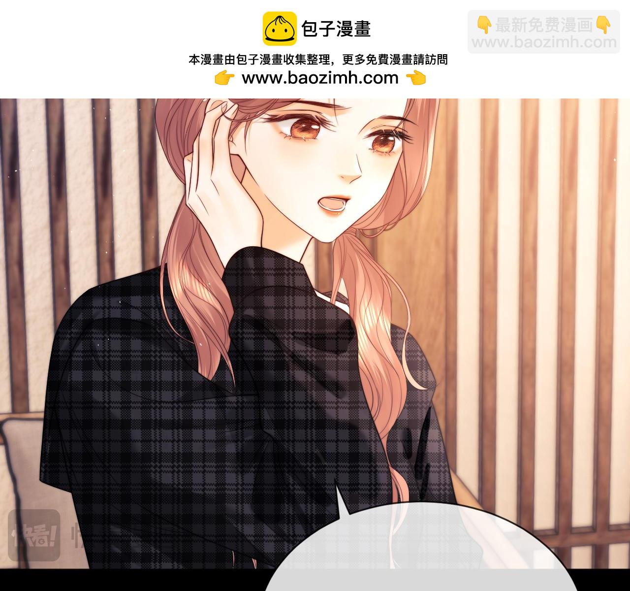 第13话 正式反击(1/3)-第25话