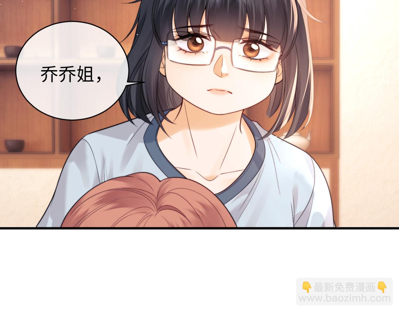 第13话 正式反击(1/3)-第25话