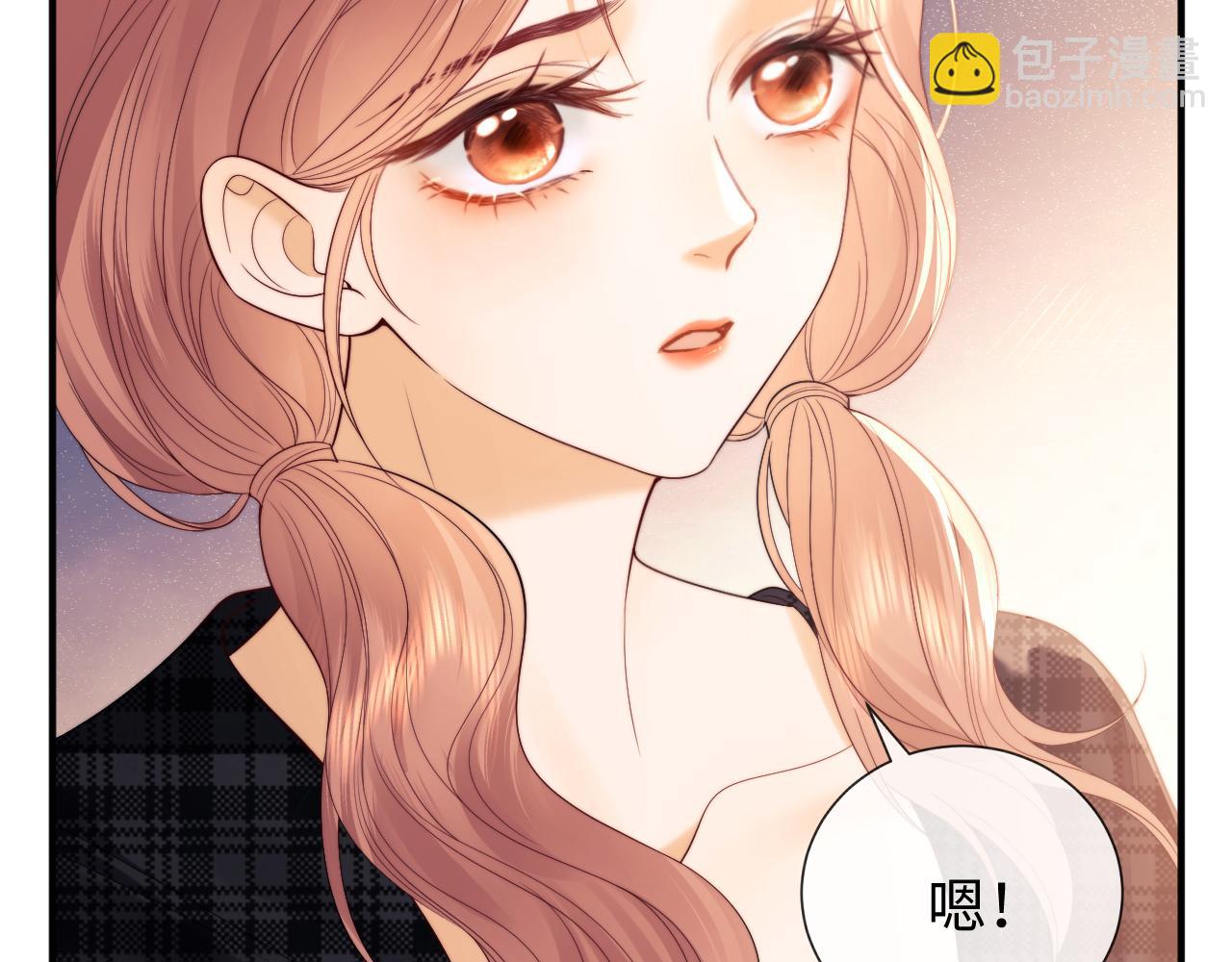 第13话 正式反击(1/3)-第25话