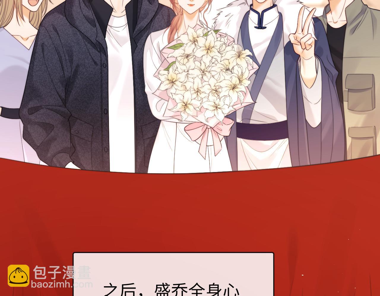 第13话 正式反击(1/3)-第25话