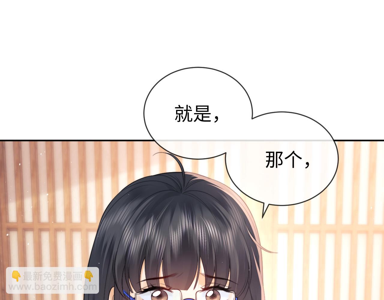 第13话 正式反击(1/3)-第25话