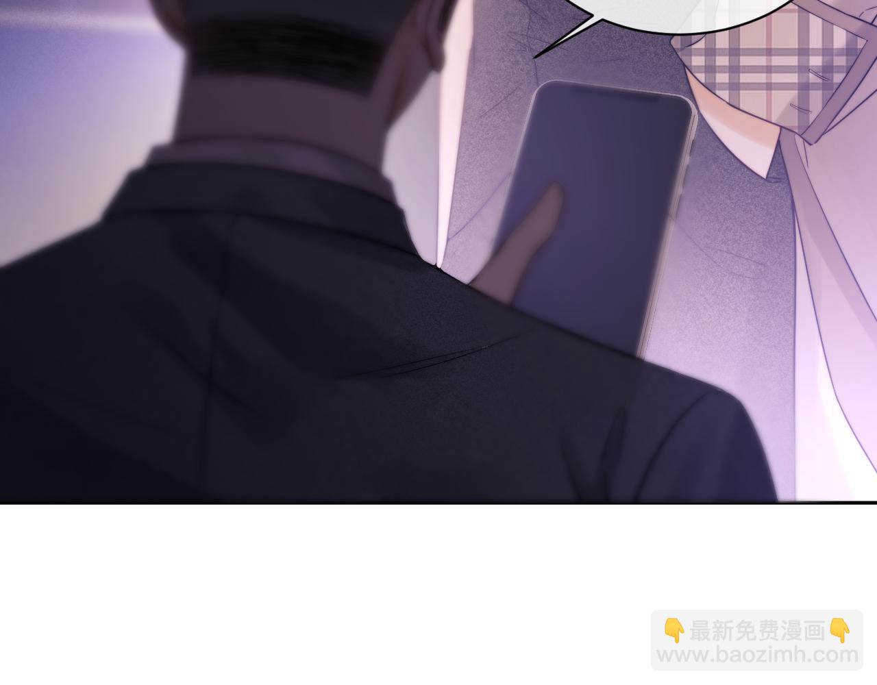 第14话 什么不好的东西？(1/3)-第27话