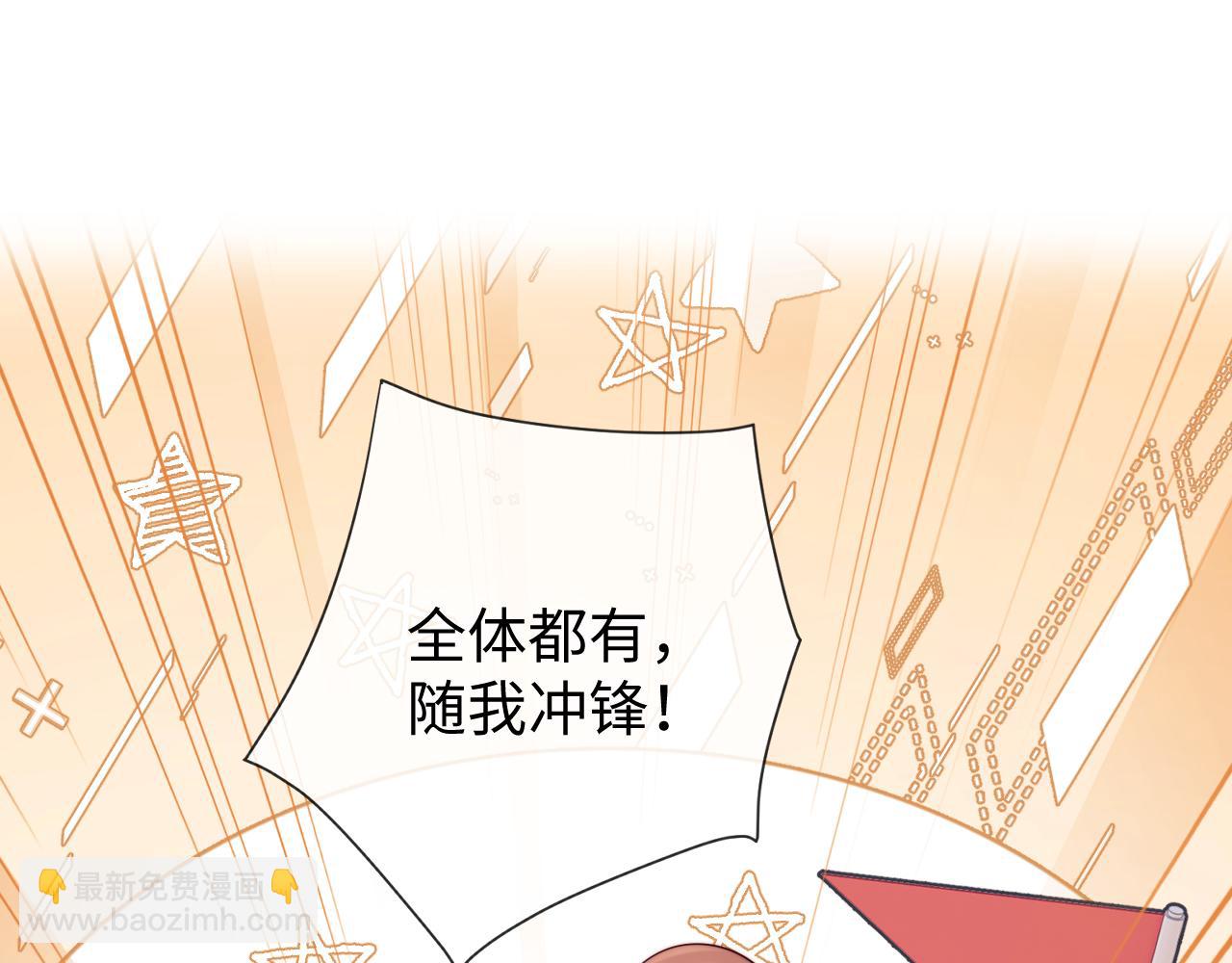 第14话 什么不好的东西？(1/3)-第27话