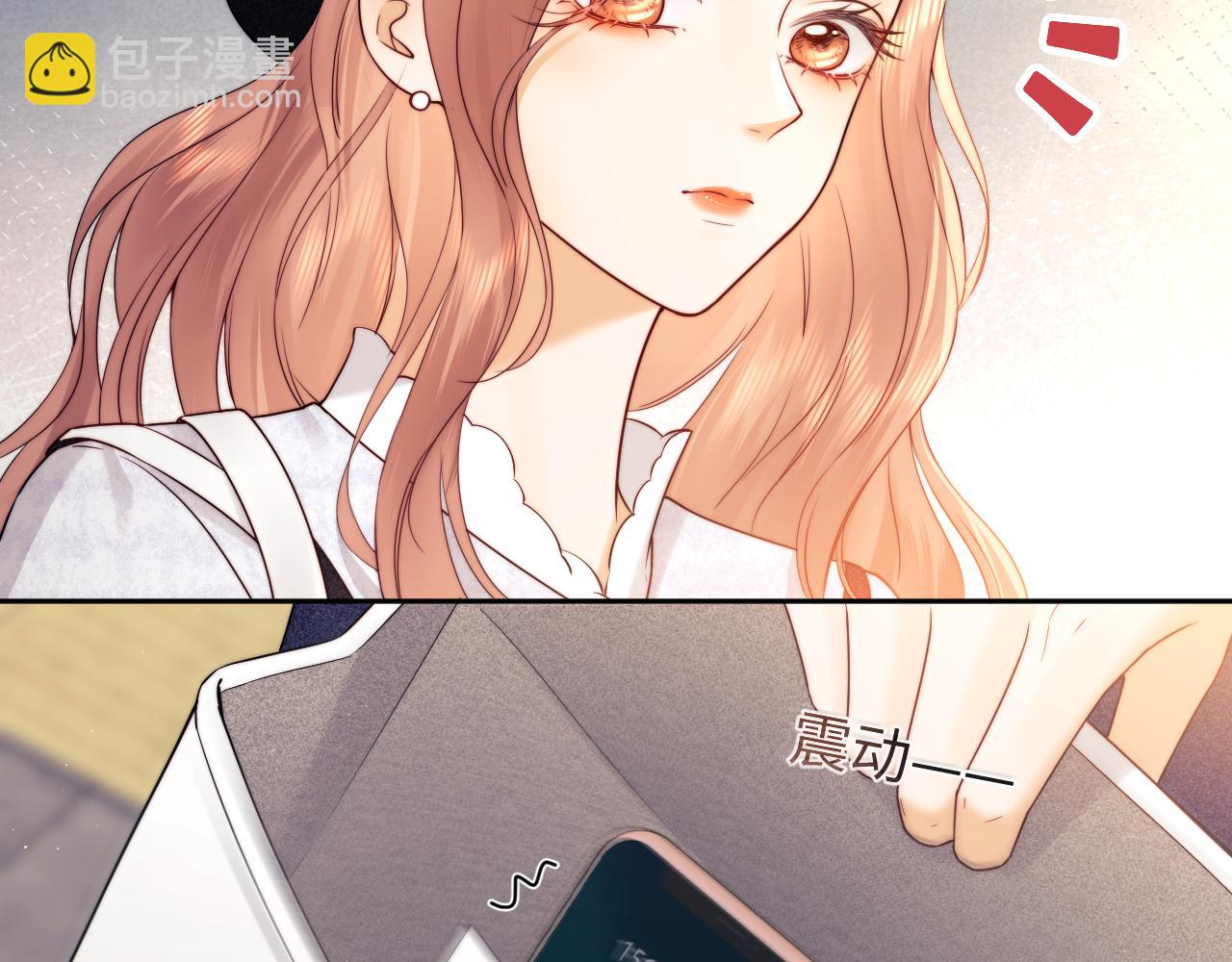 第14话 什么不好的东西？(1/3)-第27话