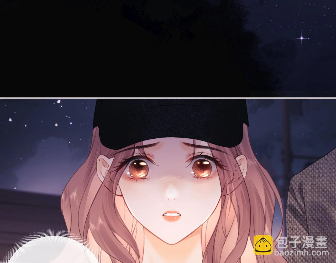 第2话 她是我朋友(1/3)-第3话