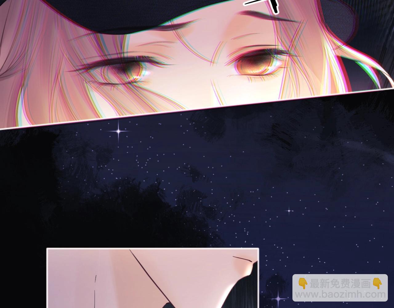 第2话 她是我朋友(1/3)-第3话