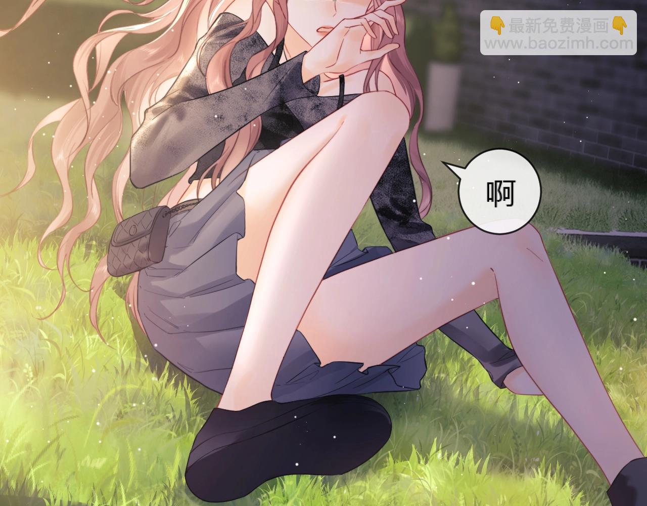 第2话 她是我朋友(1/3)-第3话