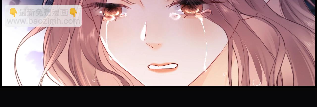 第2话 她是我朋友(1/3)-第3话