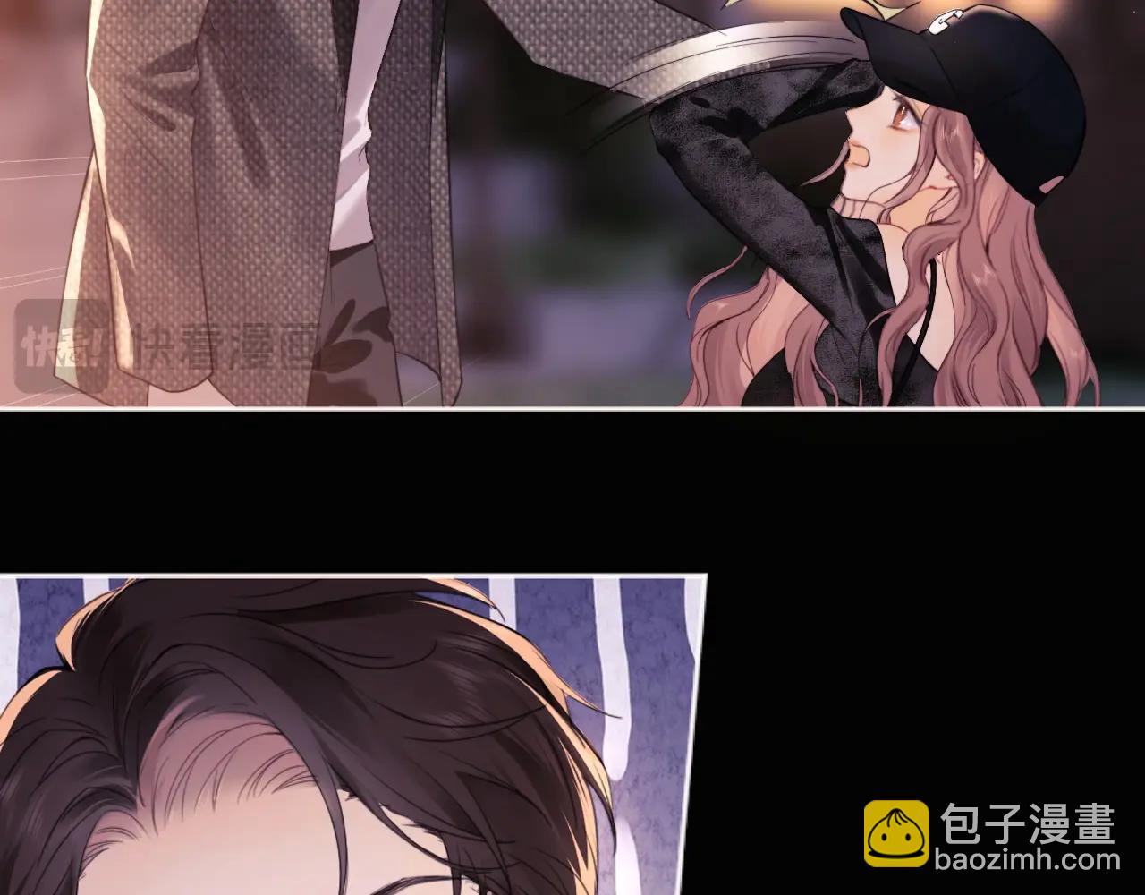 第2话 她是我朋友(1/3)-第3话