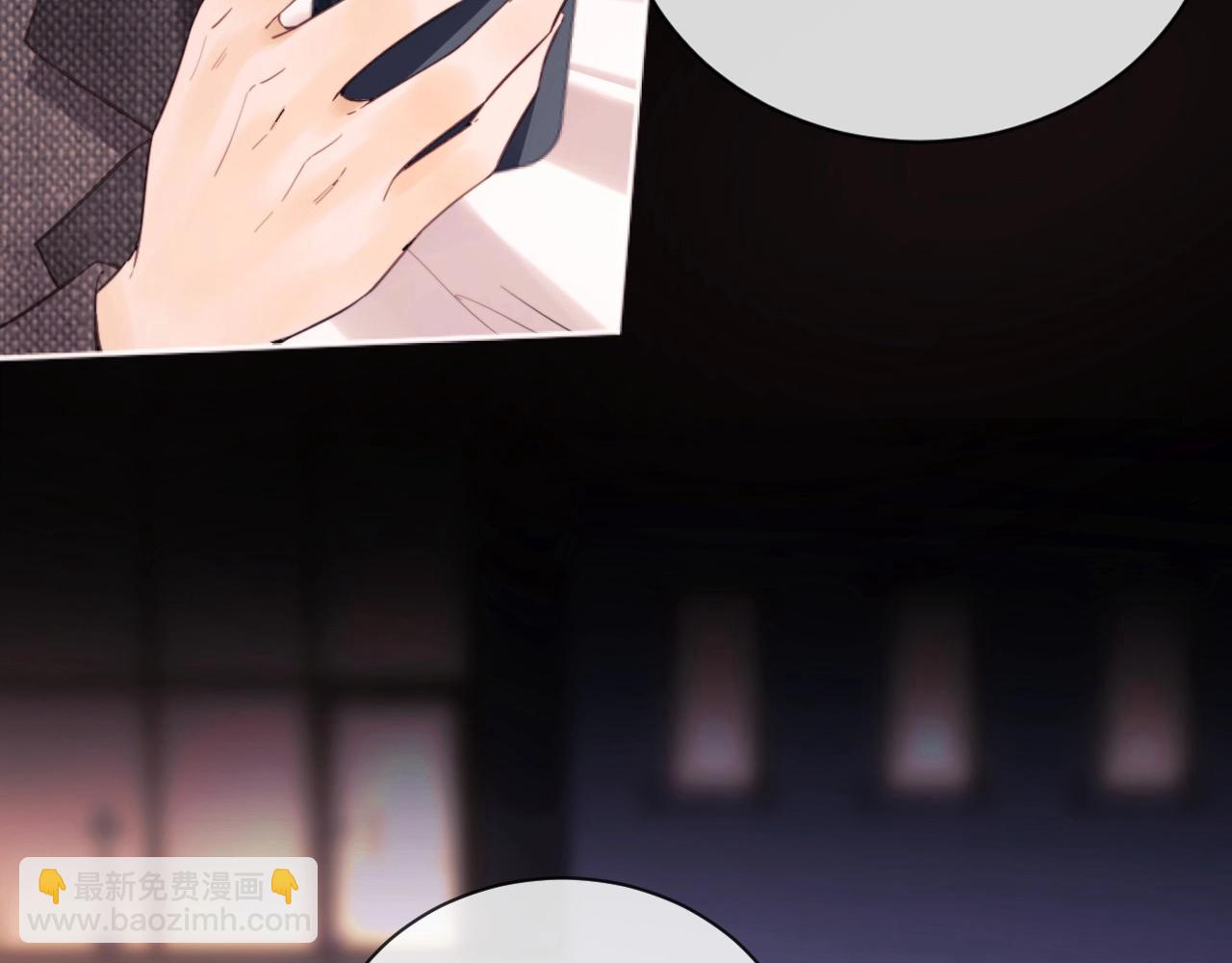 第2话 她是我朋友(1/3)-第3话