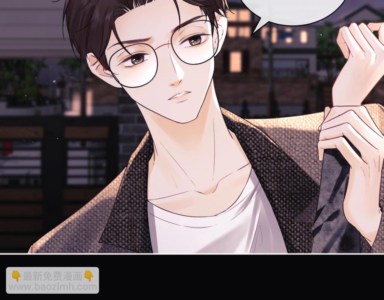 第2话 她是我朋友(1/3)-第3话