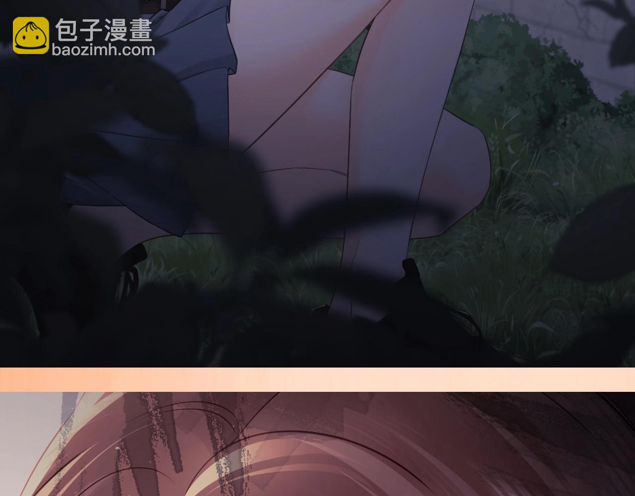 第17期 精美壁纸大放送--盛乔版-第33话