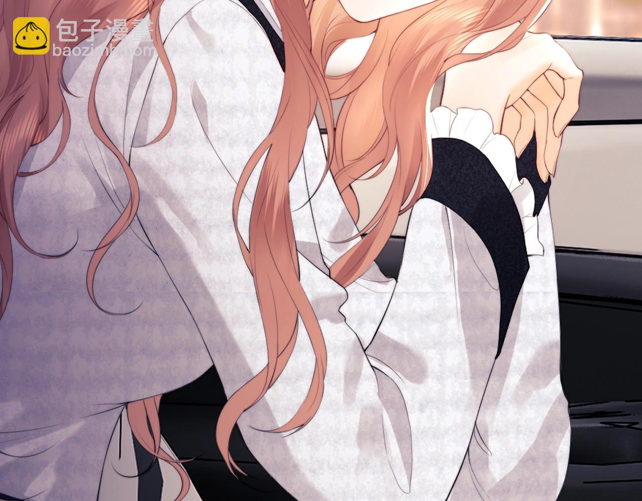 第17期 精美壁纸大放送--盛乔版-第33话