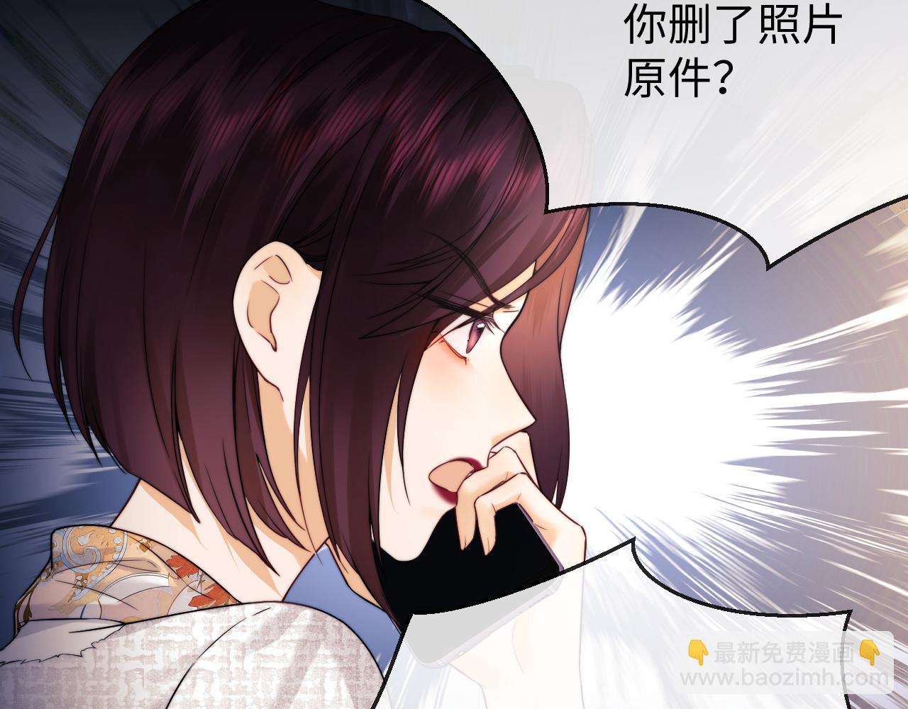 第15话 反转(1/3)-第35话