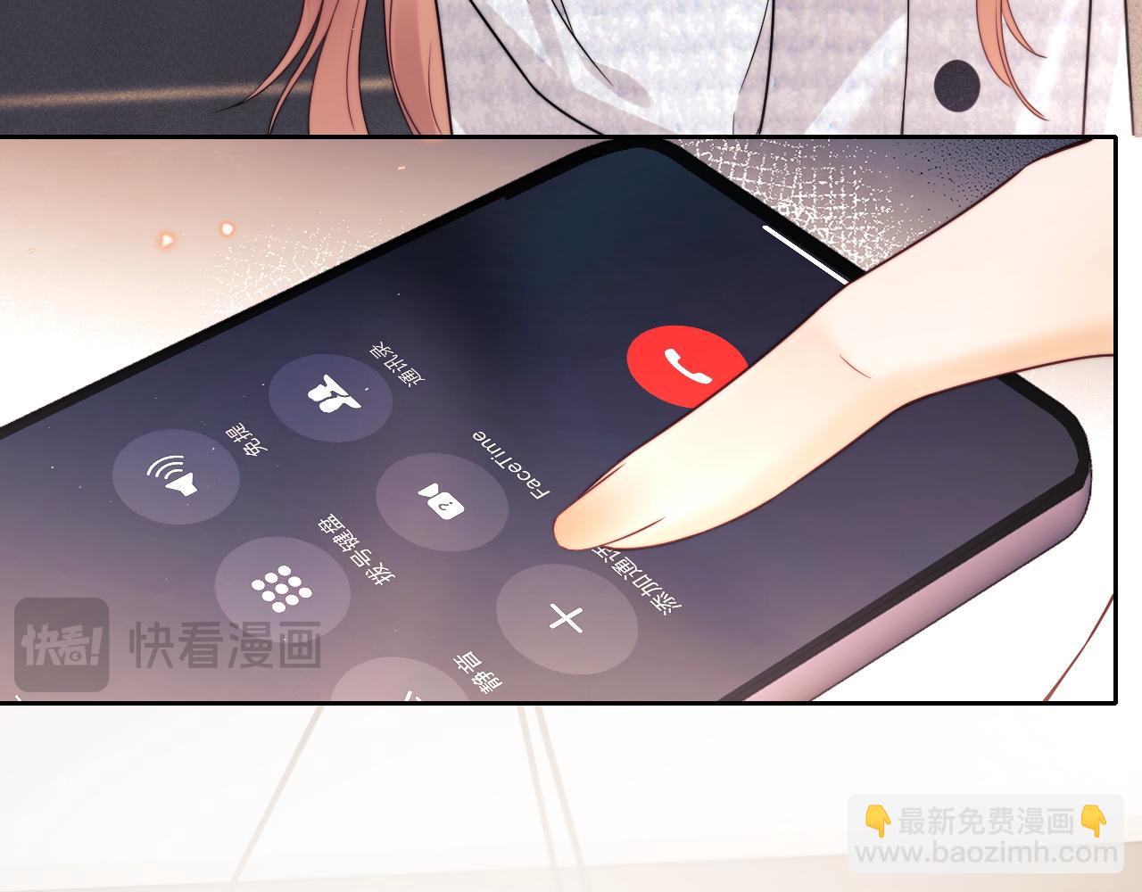 第15话 反转(1/3)-第35话