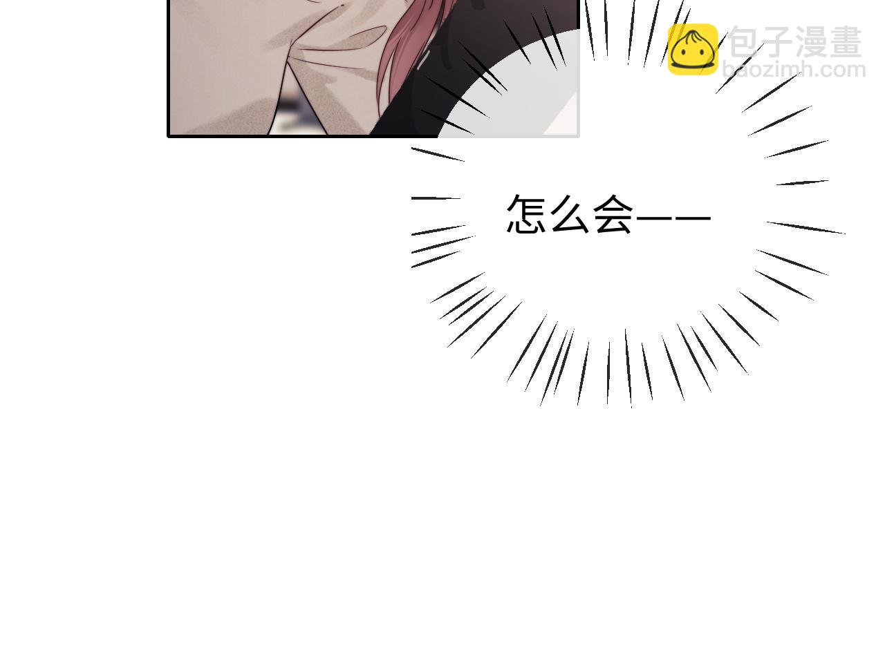 第15话 反转(1/3)-第35话