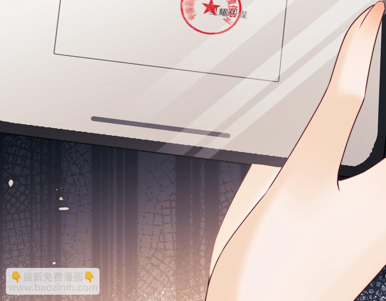 第15话 反转(1/3)-第35话