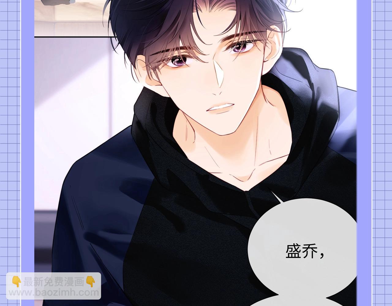 第20期 整活企划：一些霍希&ldquo;外冷内热&rdquo;的证据-第37话