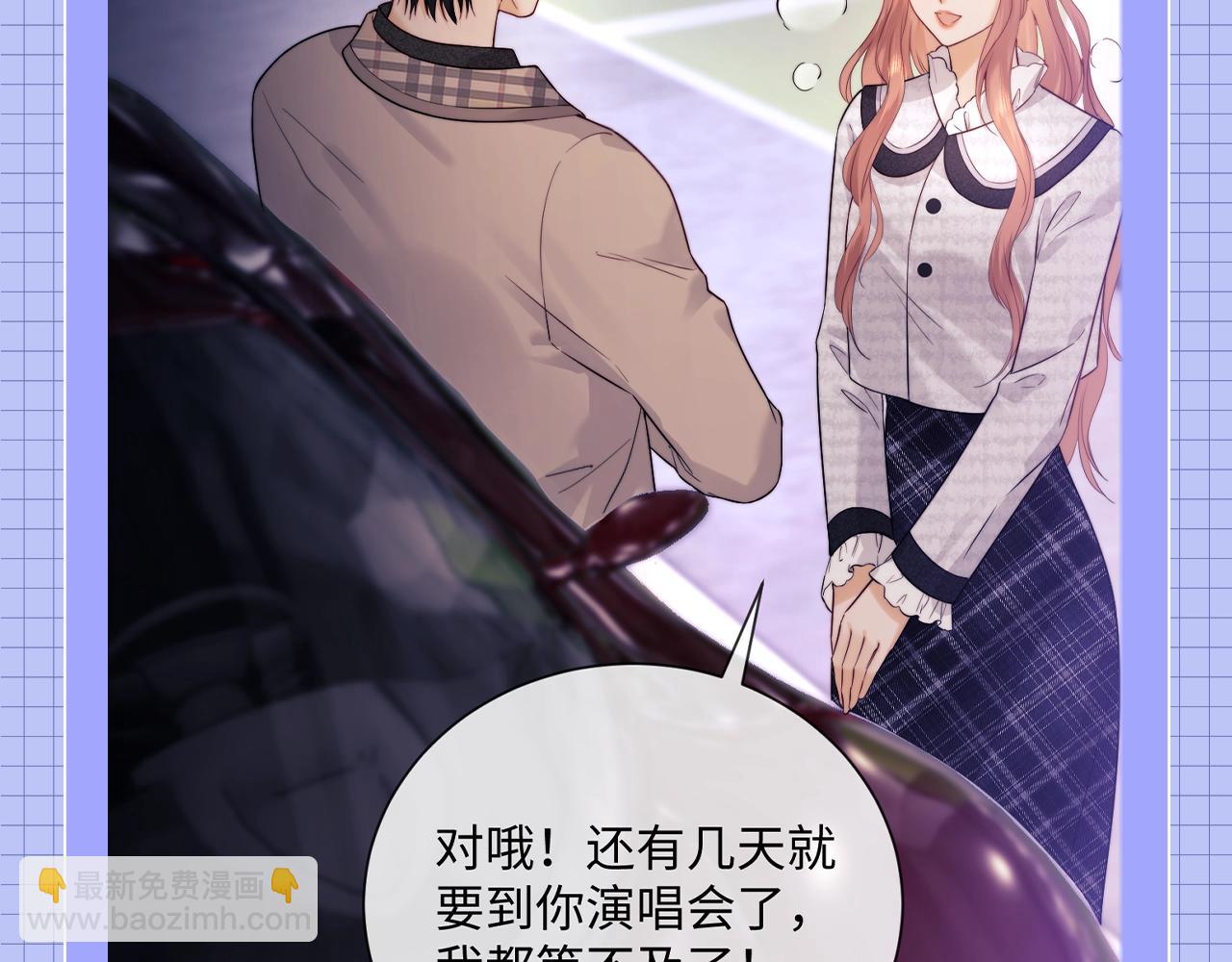 第20期 整活企划：一些霍希&ldquo;外冷内热&rdquo;的证据-第37话