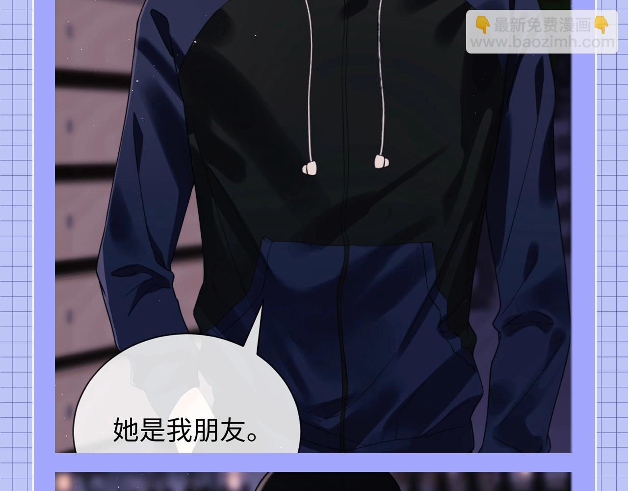 第20期 整活企划：一些霍希&ldquo;外冷内热&rdquo;的证据-第37话