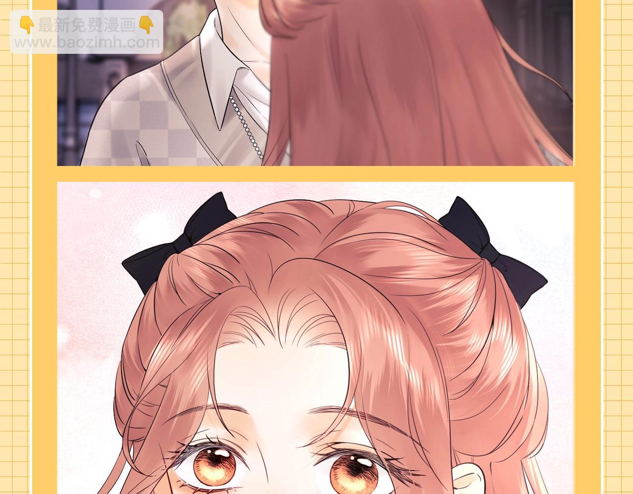 第22期 整活企划：盛乔的一天-第39话