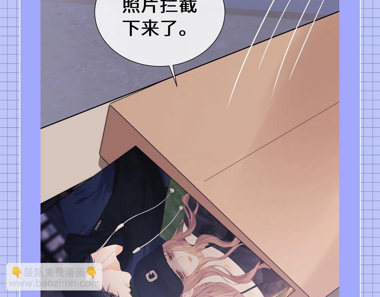 第23期 整活企划：霍希的一天-第41话