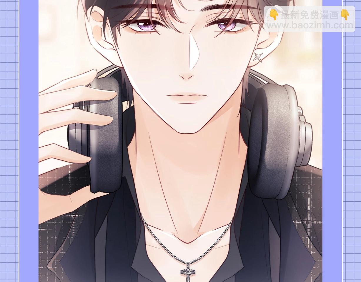 第23期 整活企划：霍希的一天-第41话