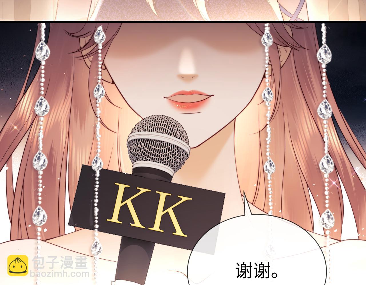 第17话 在我的世界发光(1/3)-第45话