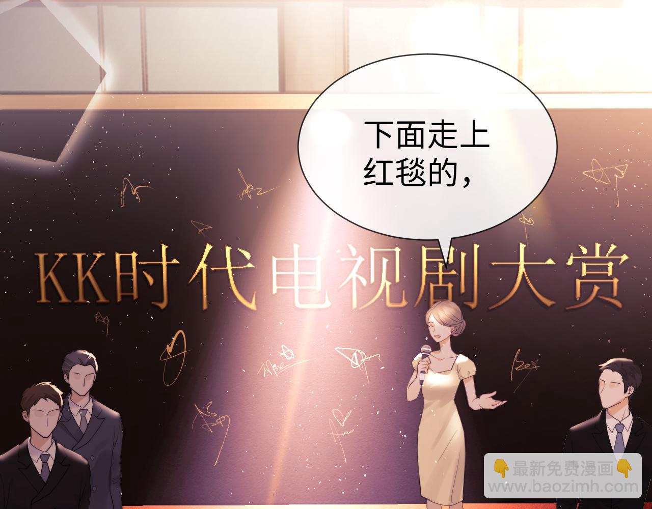 第17话 在我的世界发光(1/3)-第45话