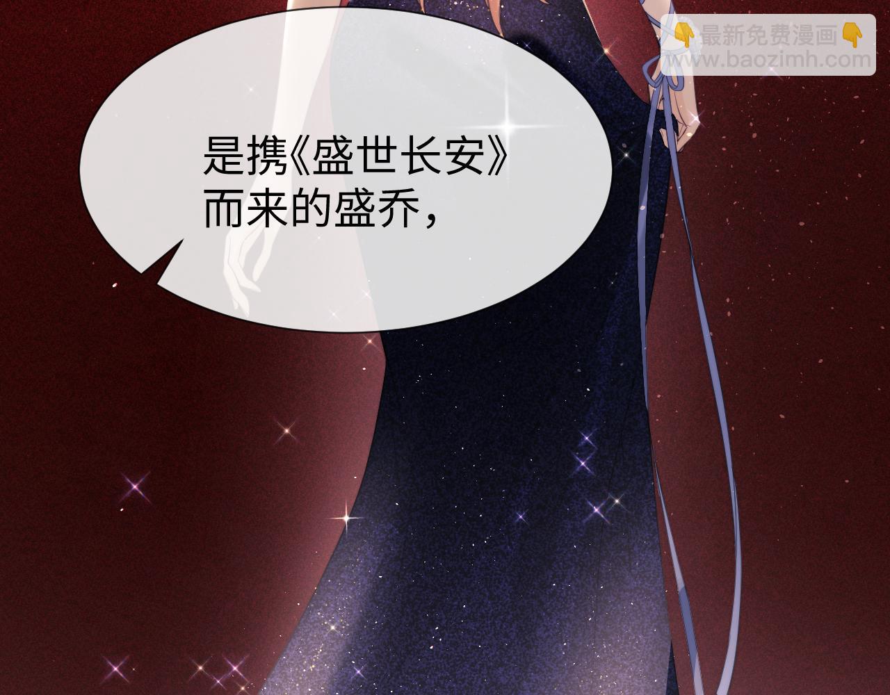 第17话 在我的世界发光(1/3)-第45话