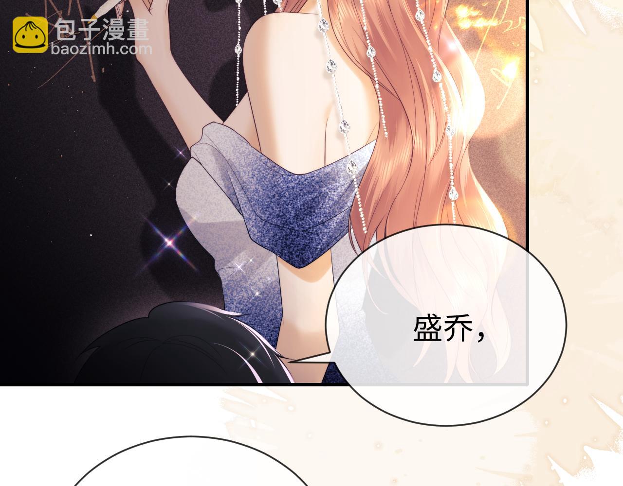 第17话 在我的世界发光(1/3)-第45话