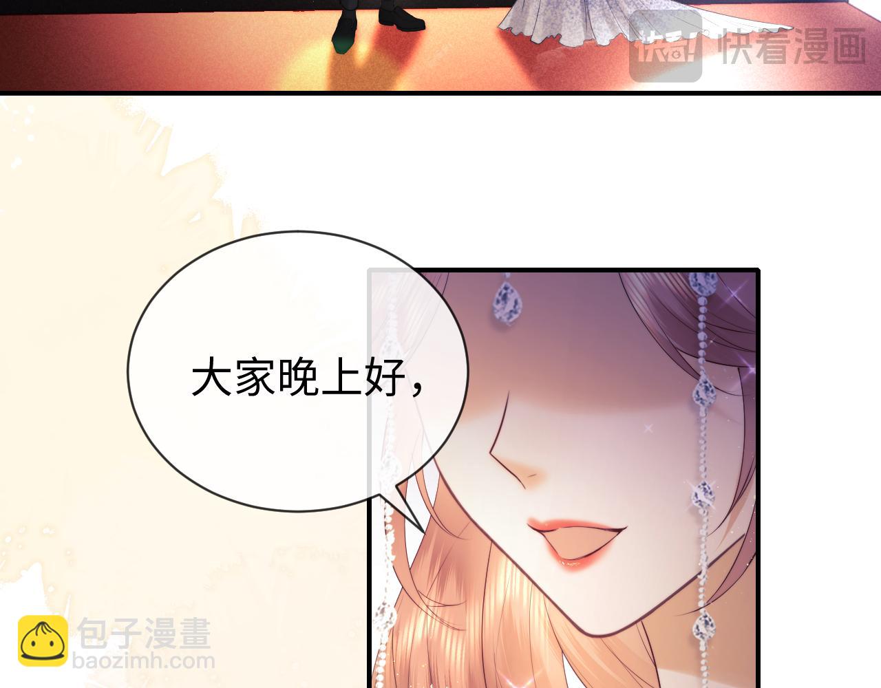 第17话 在我的世界发光(1/3)-第45话