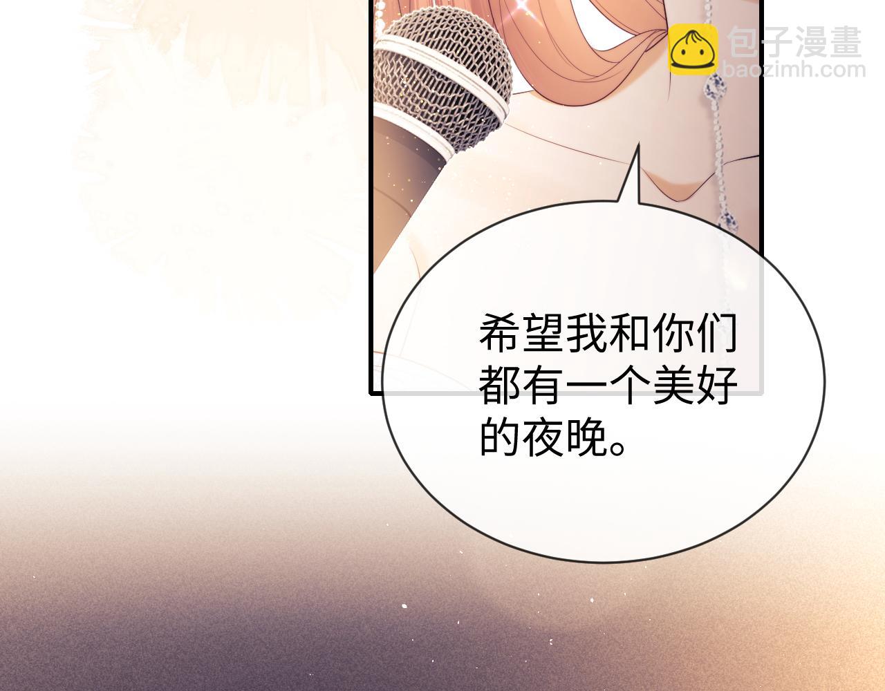 第17话 在我的世界发光(1/3)-第45话