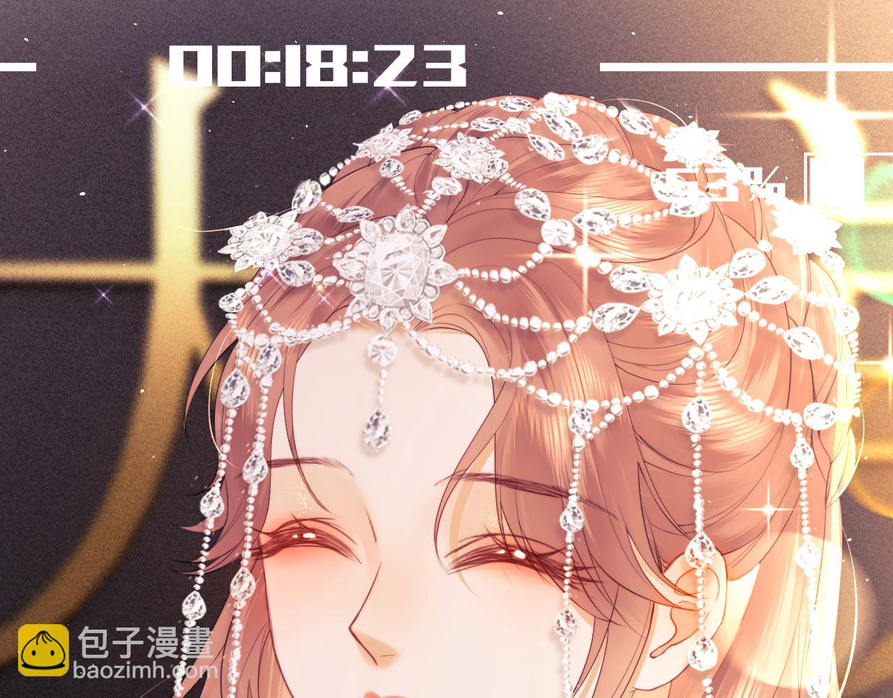 第17话 在我的世界发光(1/3)-第45话