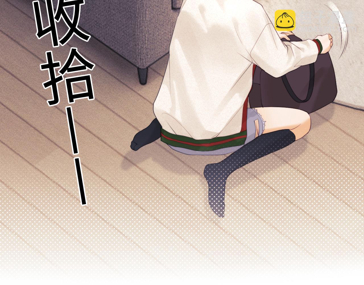 第17话 在我的世界发光(1/3)-第45话