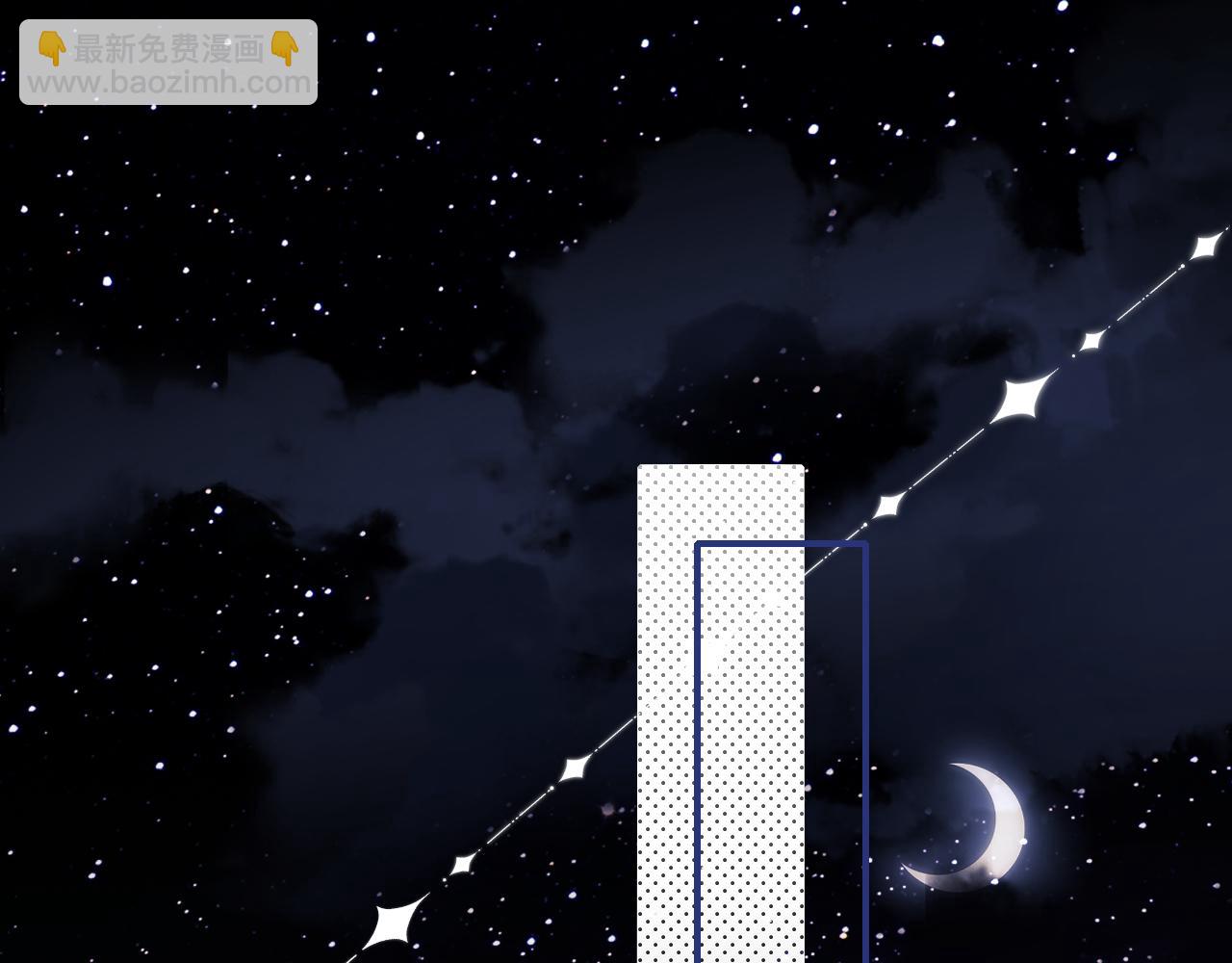 第17话 在我的世界发光(1/3)-第45话