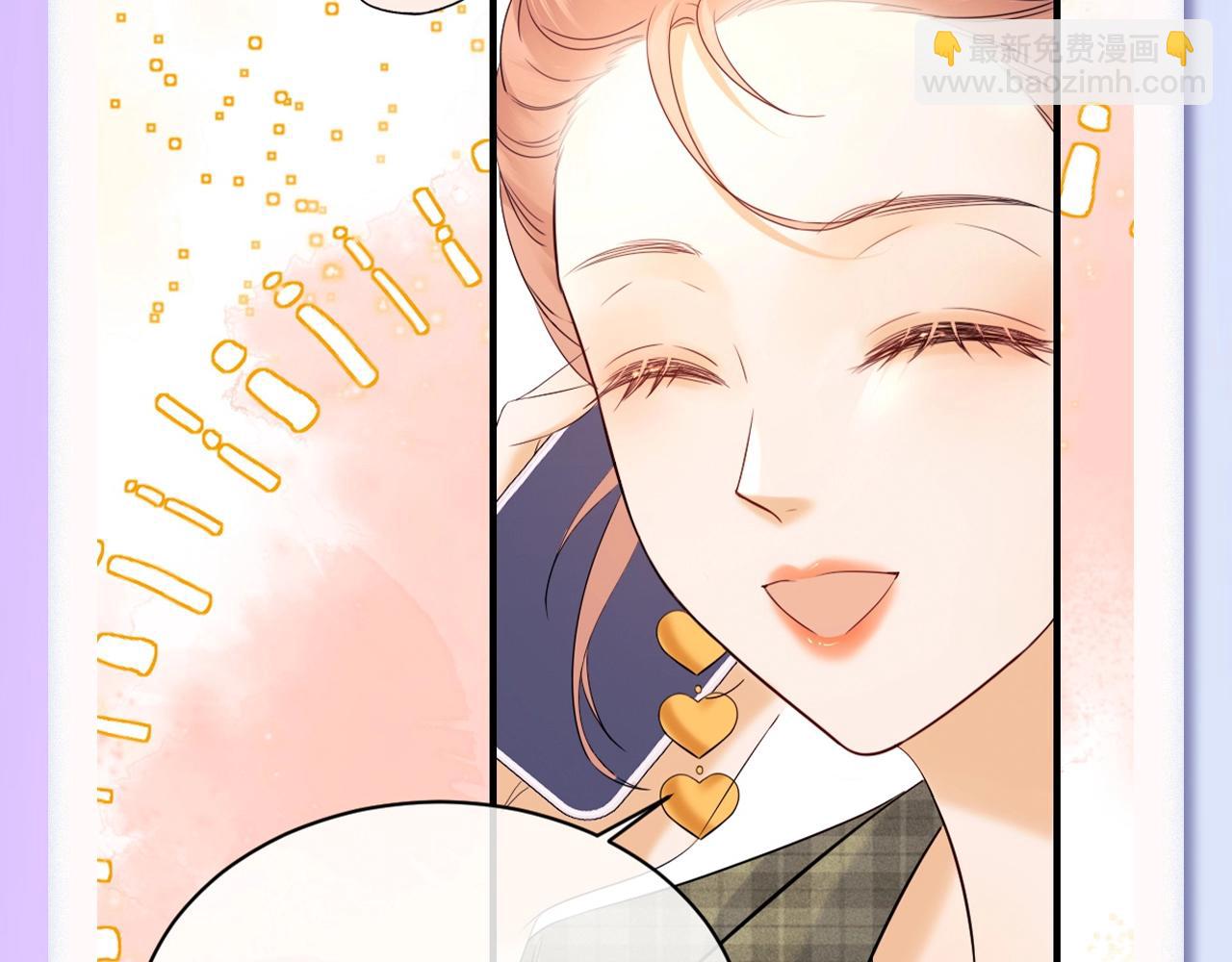 第30期 特别企划：追星乔的&ldquo;业务能力&rdquo;大盘点-第49话