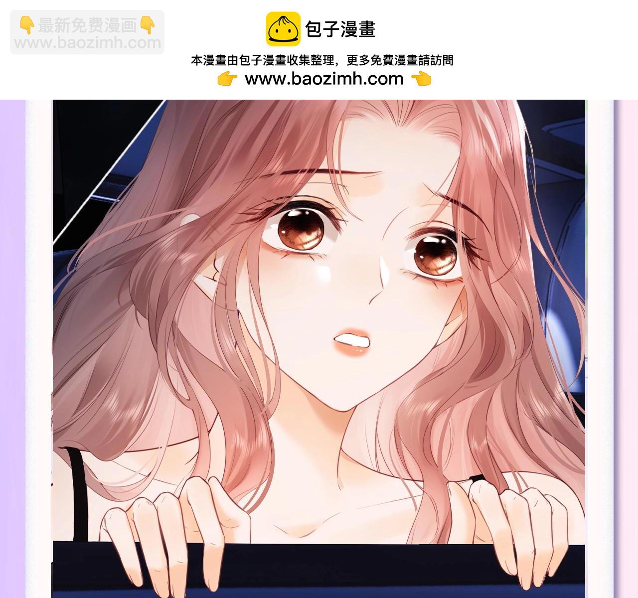 第30期 特别企划：追星乔的&ldquo;业务能力&rdquo;大盘点-第49话