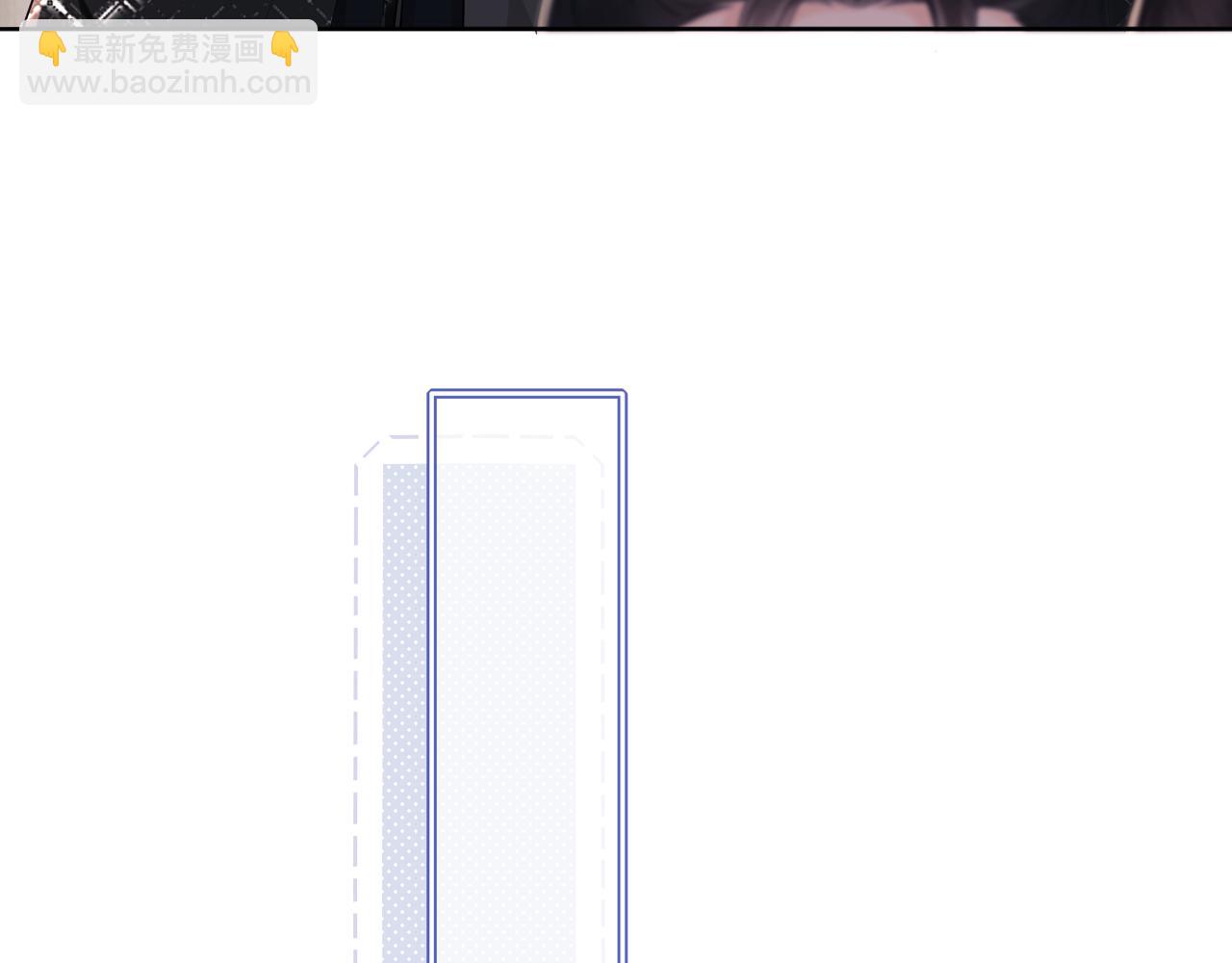 第4话 上了他的车(1/3)-第5话