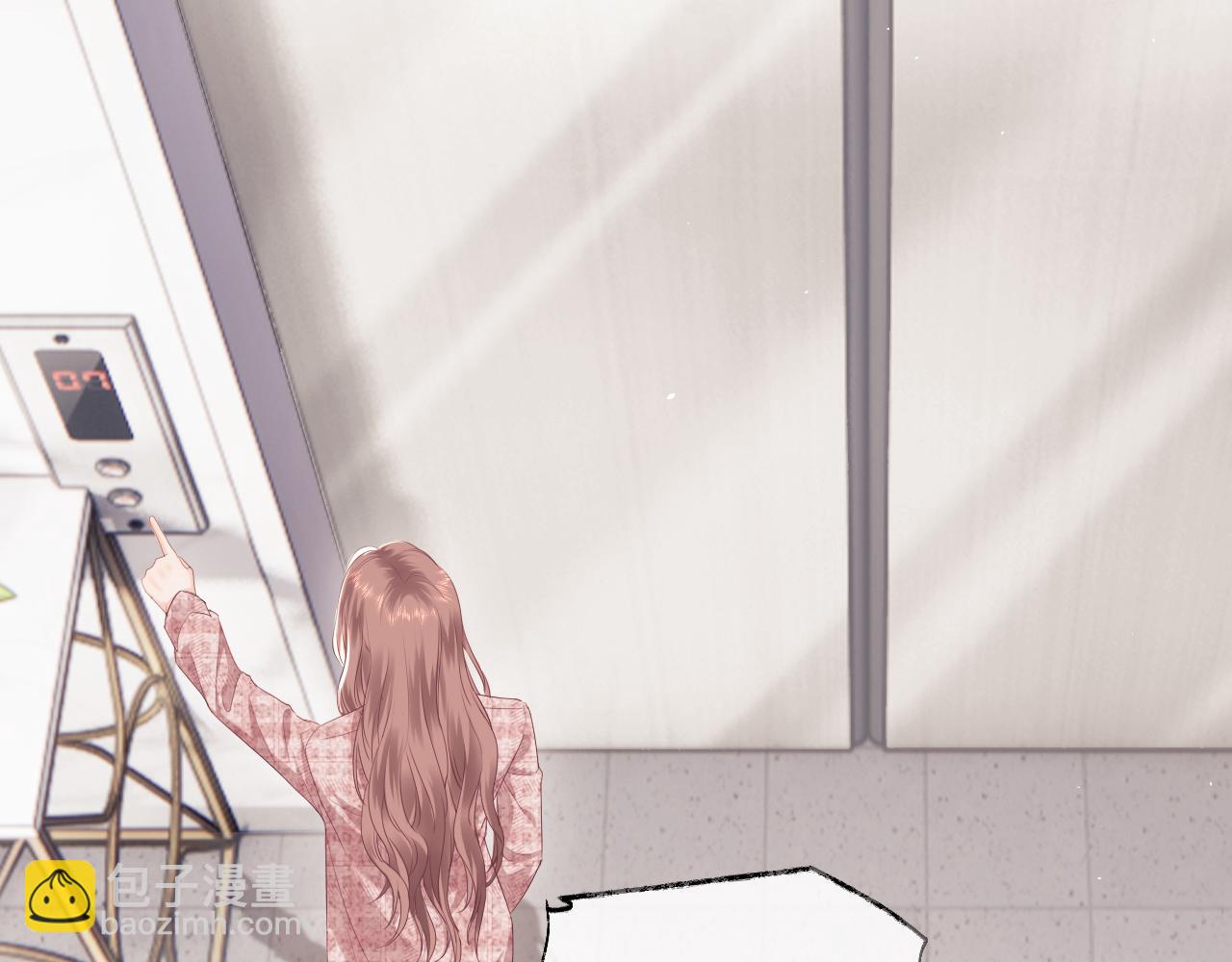 第4话 上了他的车(1/3)-第5话