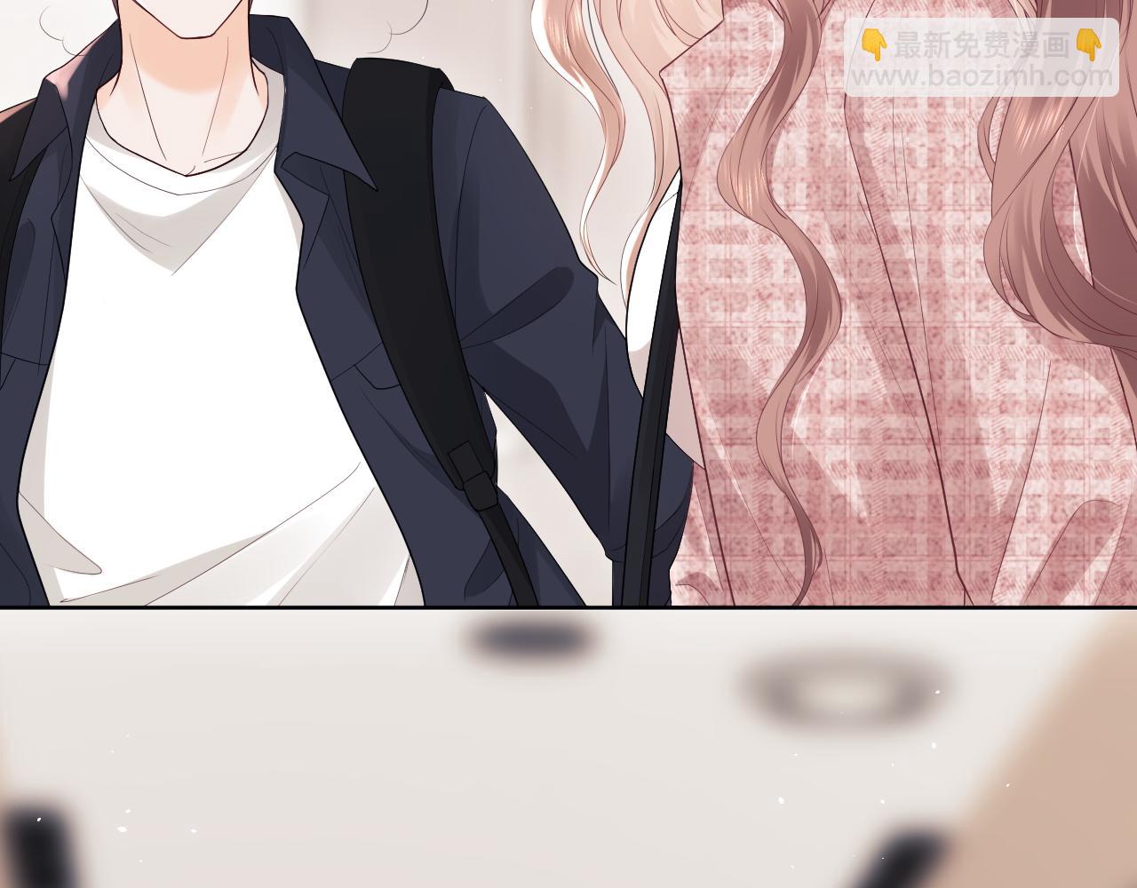 第4话 上了他的车(1/3)-第5话