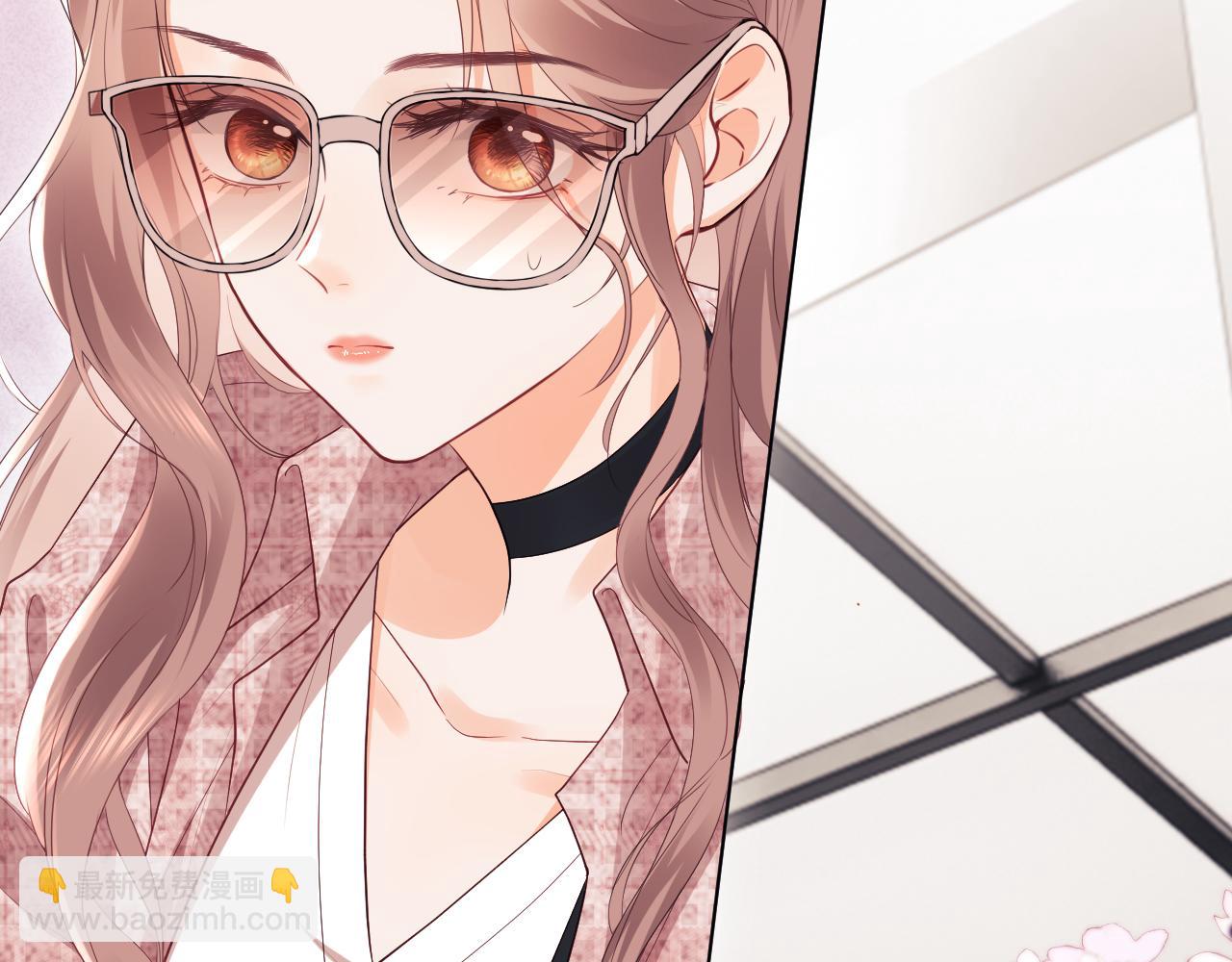 第4话 上了他的车(1/3)-第5话